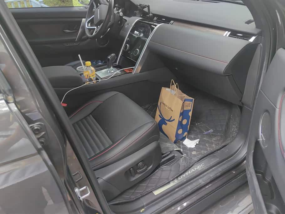 Land Rover Discover sports