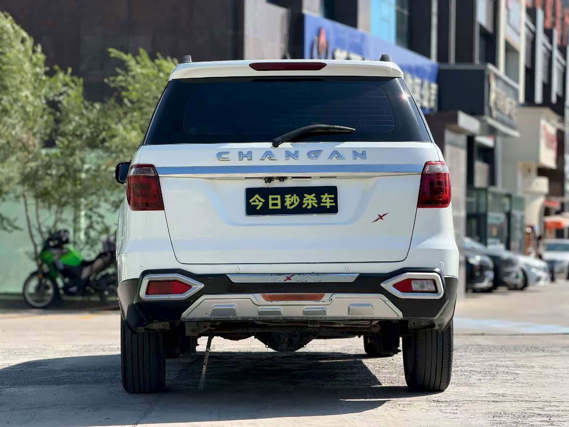 Changan CX70, 2016 8