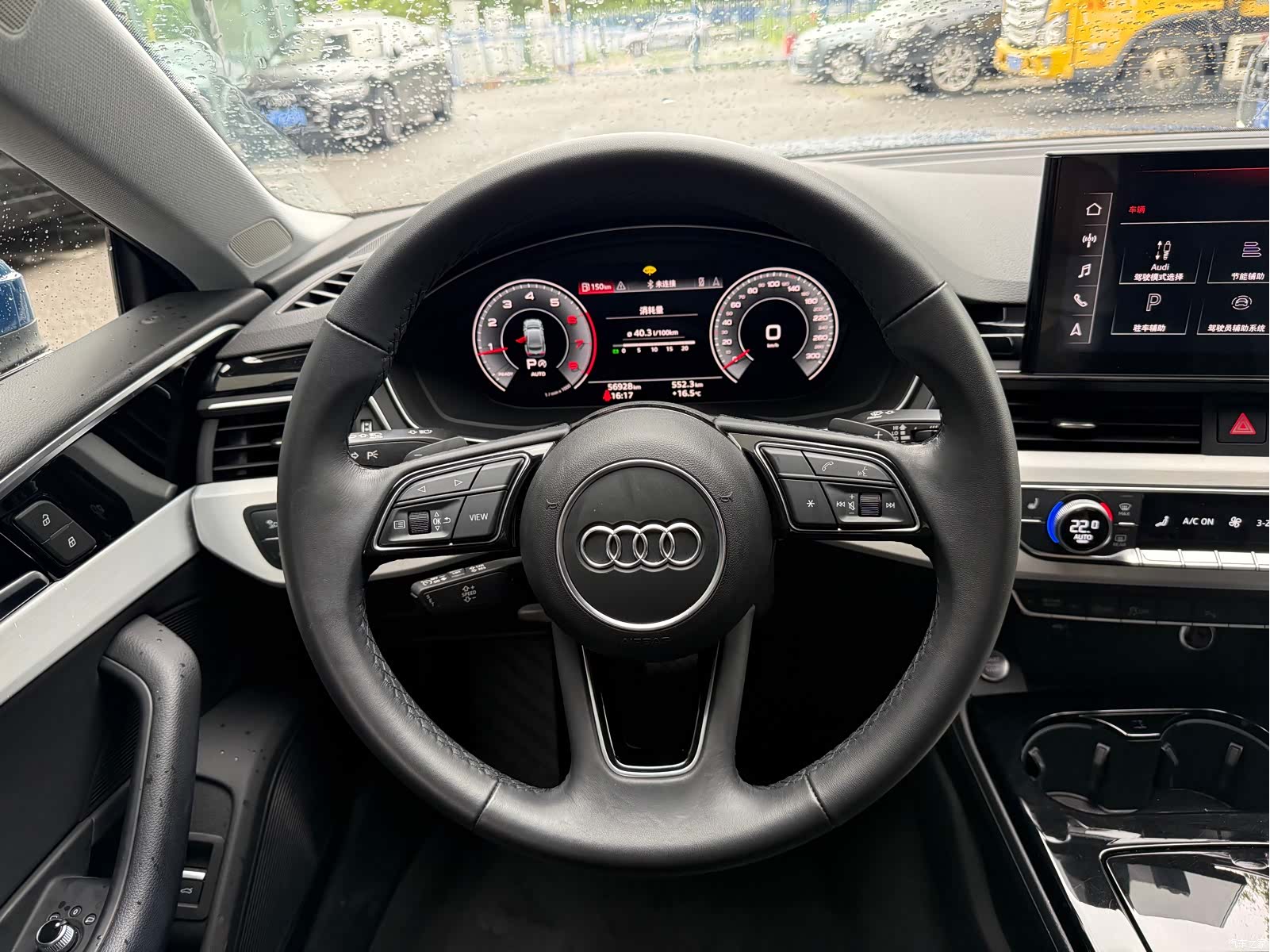 Audi A5, 2023 все фото