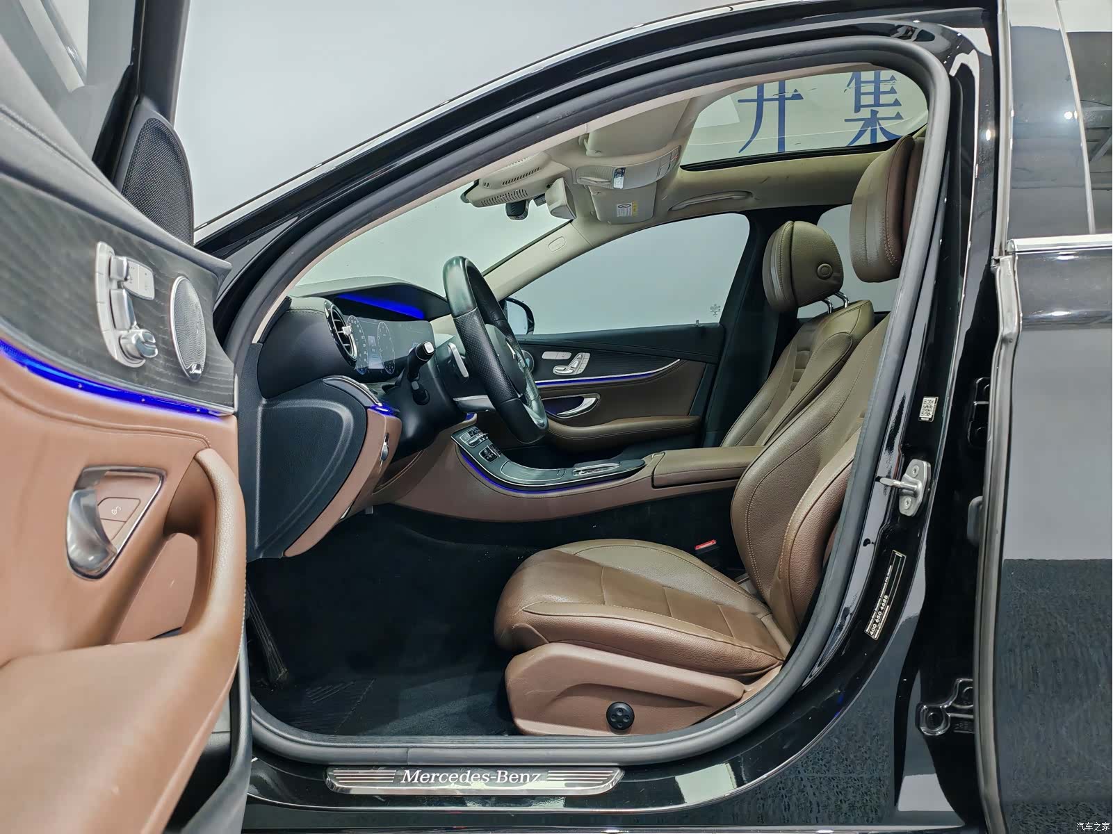 Mercedes-Benz E-Class, 2020 11