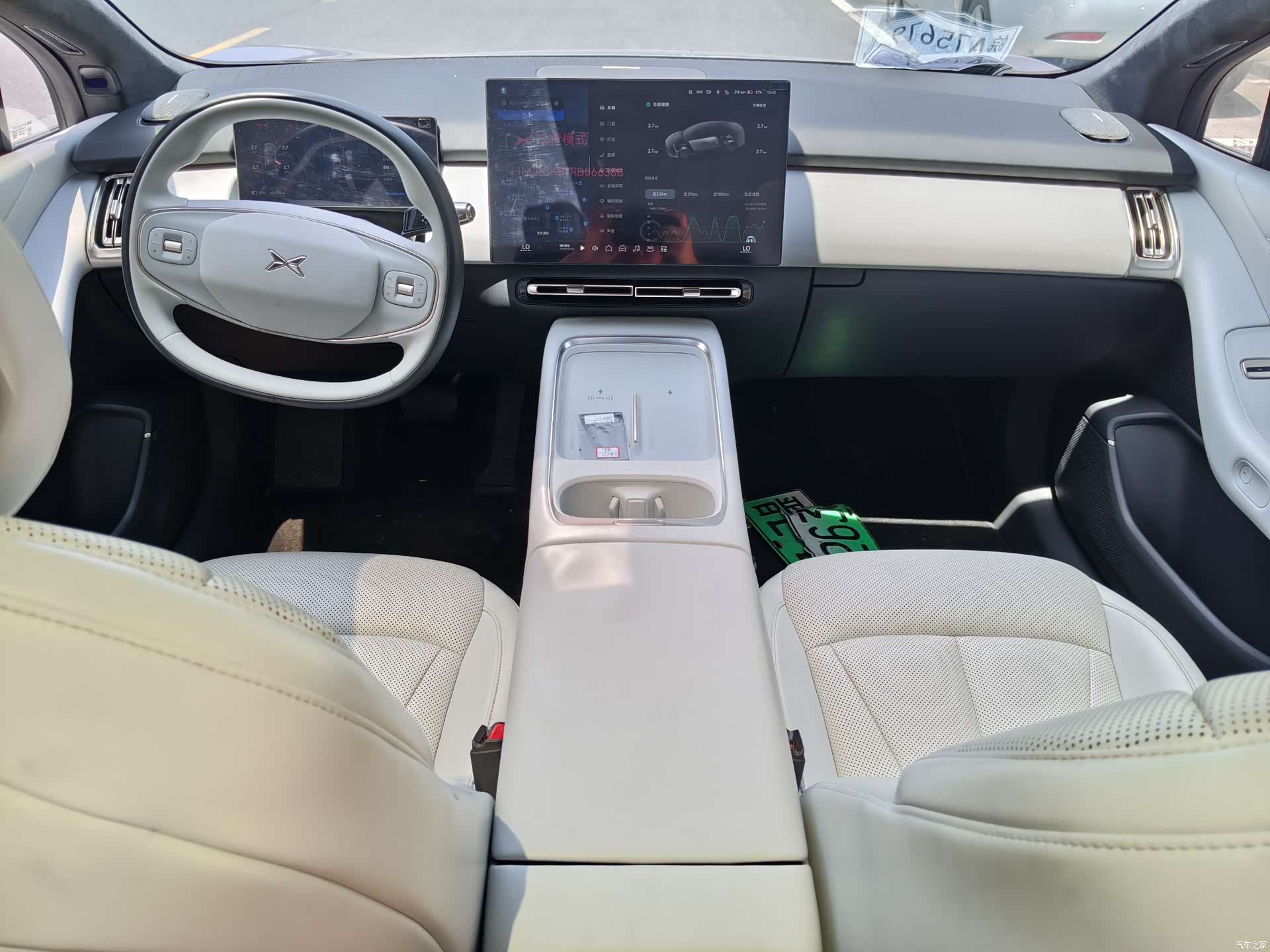 Xpeng P7, 2025 8