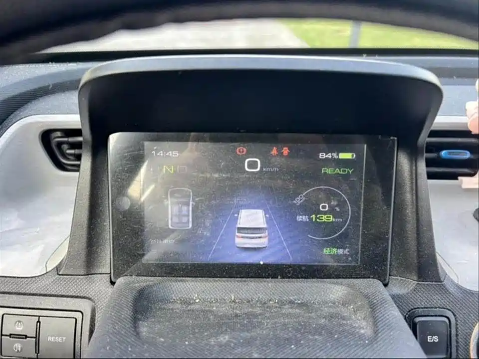 Wuling Hongguang MINIEV