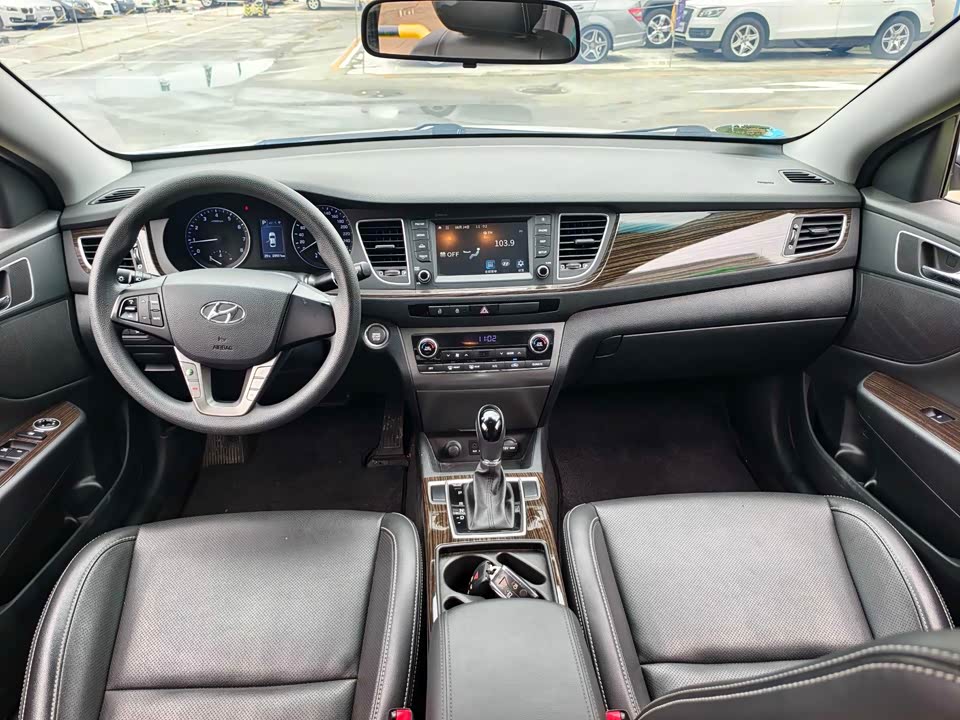 Hyundai Name picture