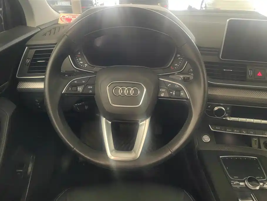 Audi Q5L