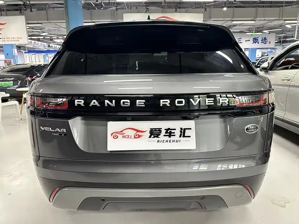 Land Rover Range Rover Star Pulse