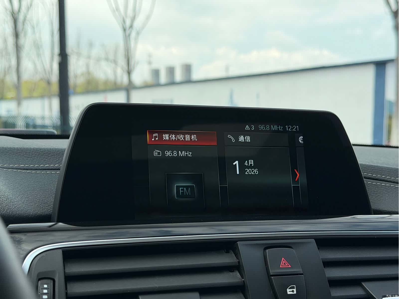 BMW 3 Series, 2018 14
