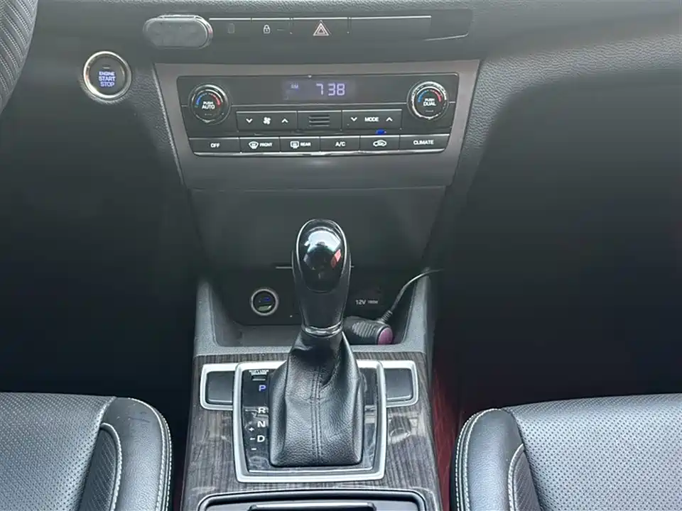 Hyundai Name picture