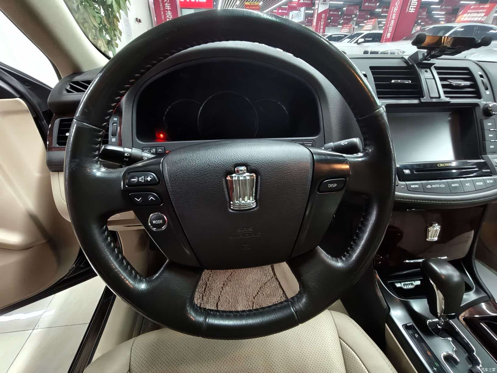Toyota Crown, 2012 14