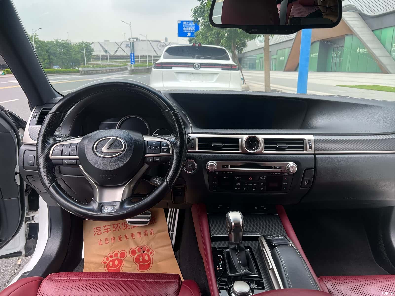 Lexus GS, 2016 17