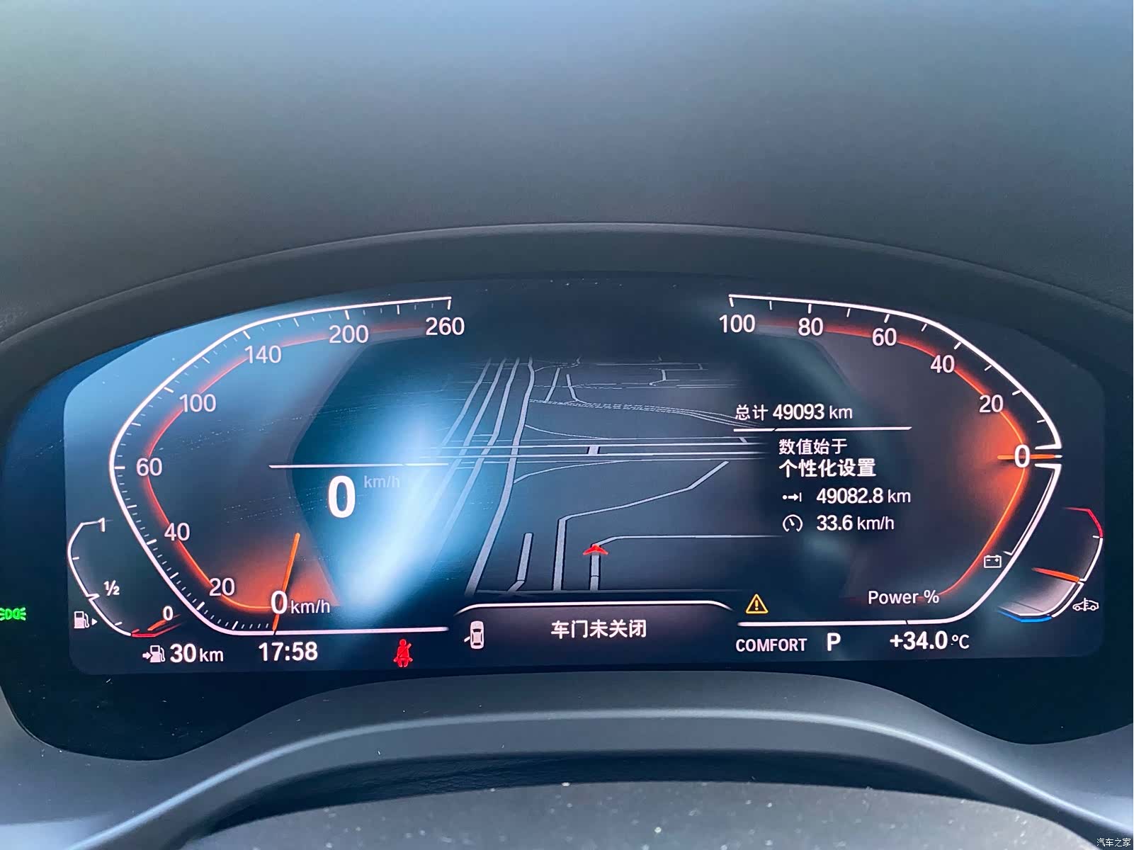 BMW X3, 2024 16