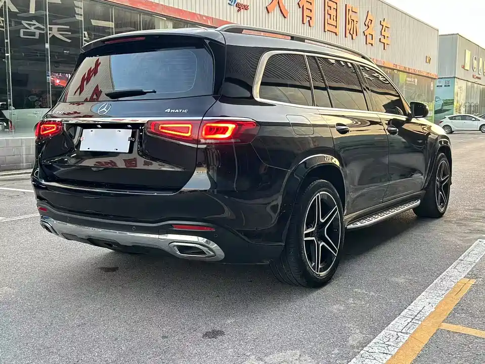 Mercedes-Benz GLS