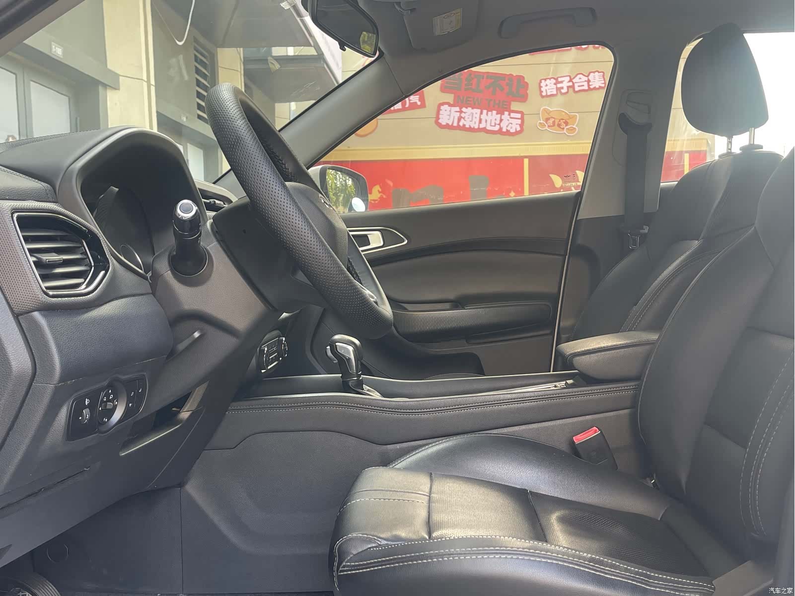 Chery Tiggo 5x, 2019 14