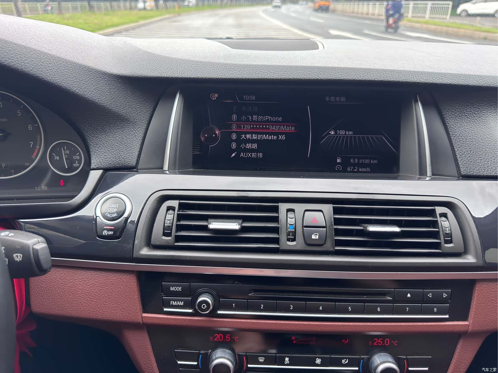 BMW 5 Series, 2015 16