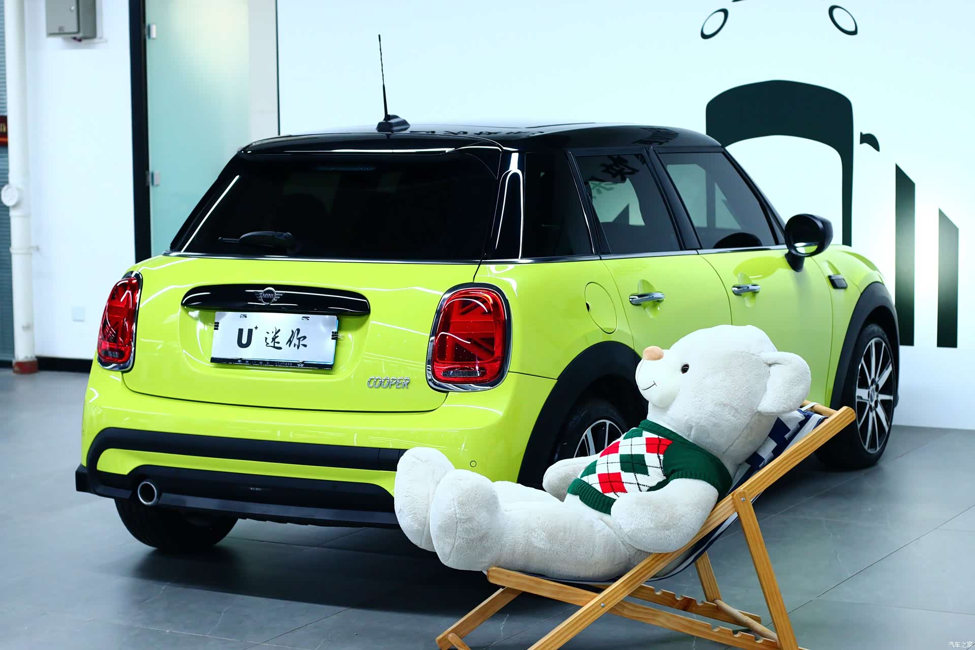 Mini Cooper, 2023 14