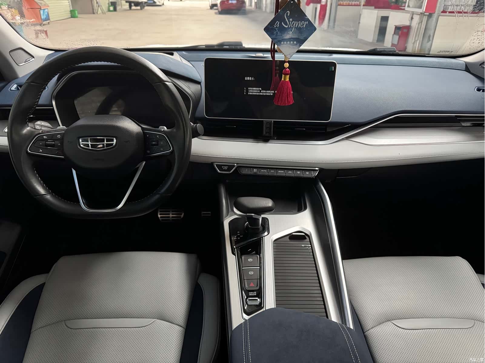 Geely Preface, 2020 все фото