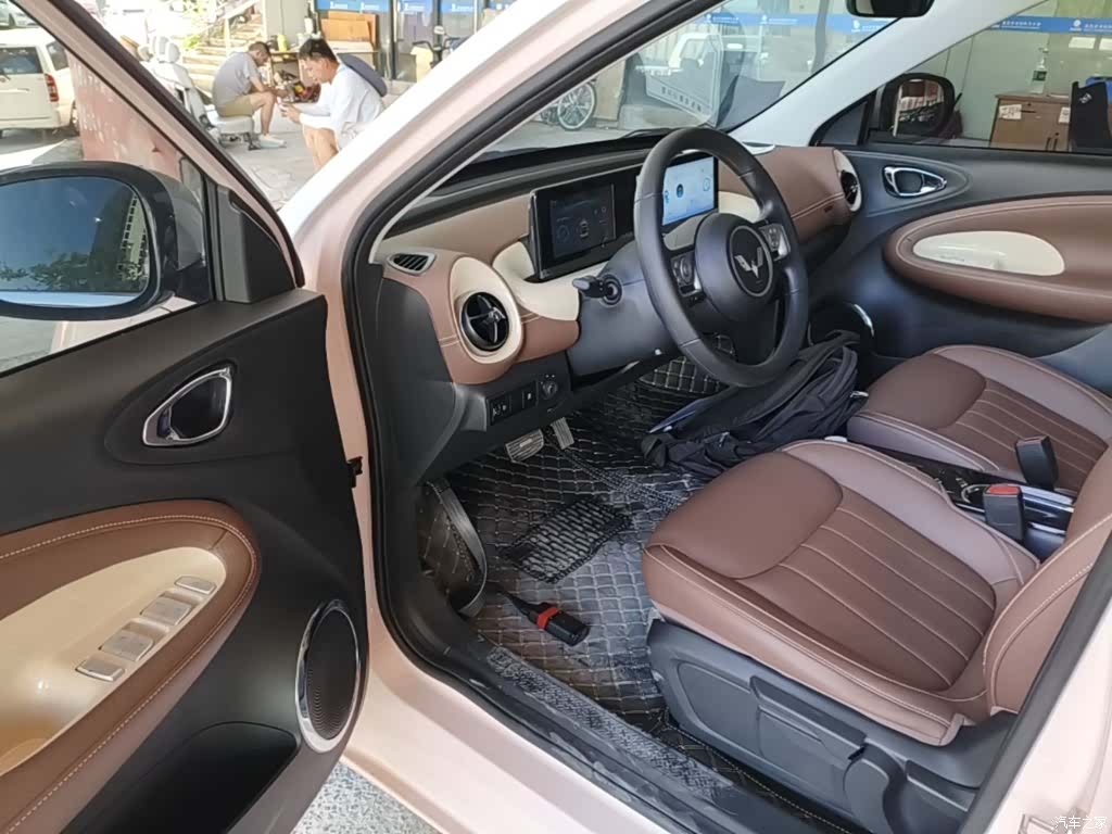 Wuling Bingo, 2024 16
