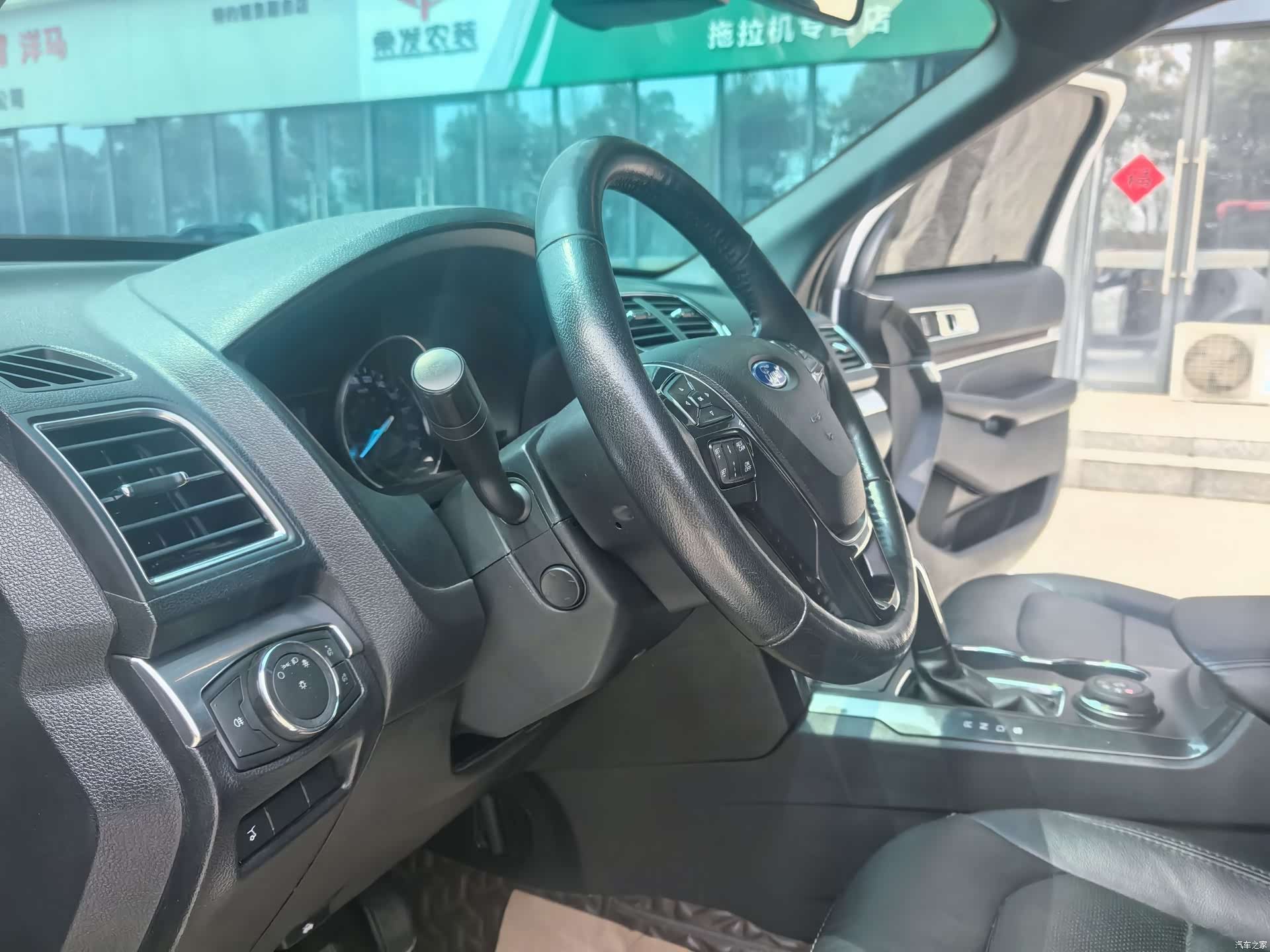 Ford Explorer, 2019 14