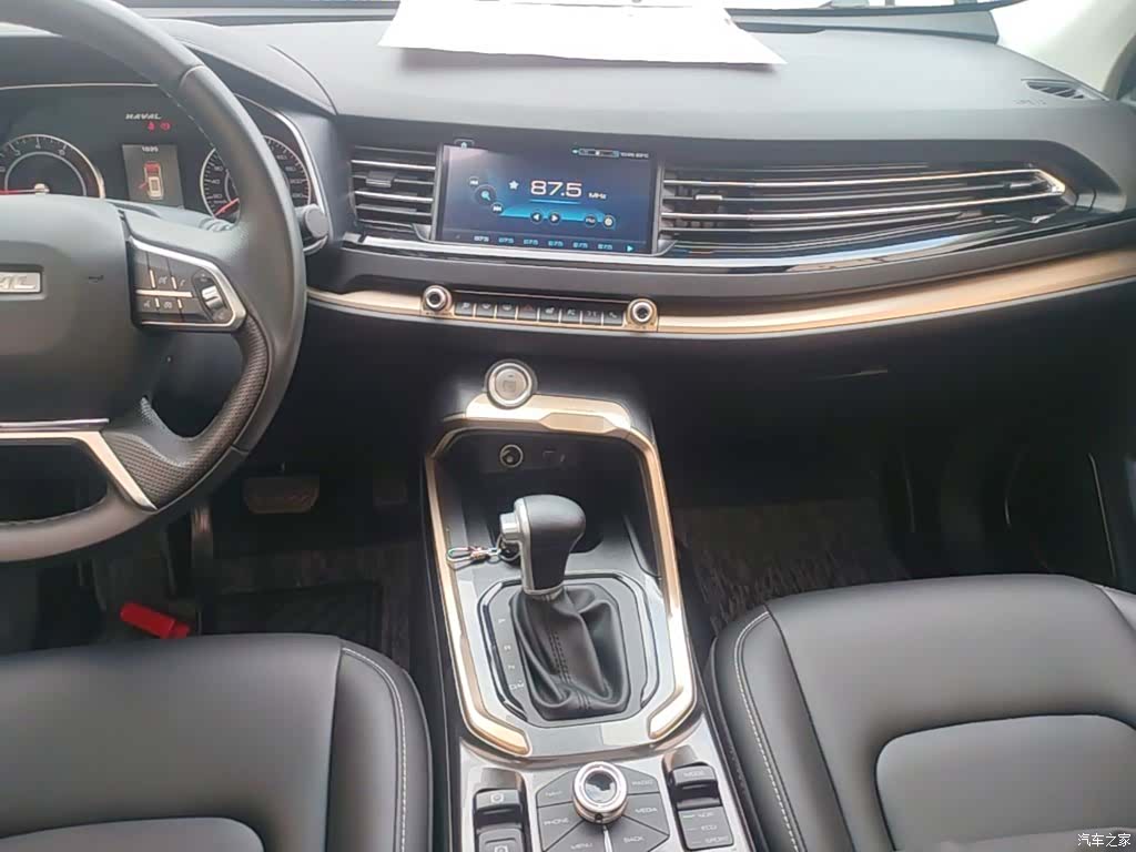 Haval H6, 2019 13