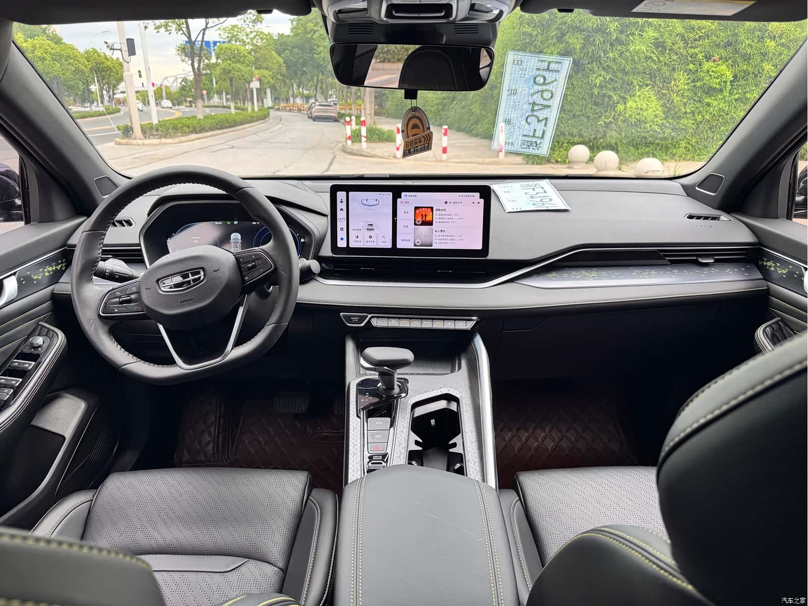 Geely Preface, 2024 16