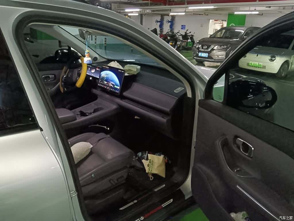 Leapmotor C16, 2024 21