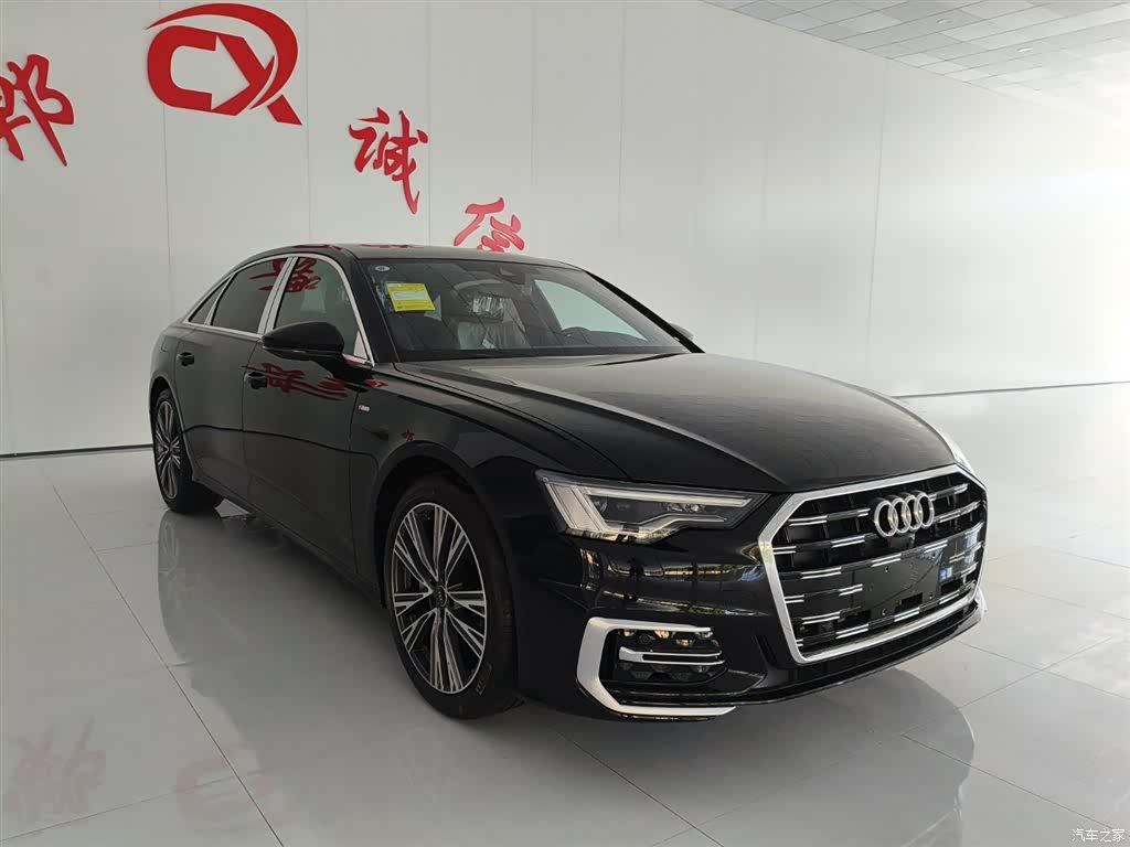 Audi A6L, 2026 3