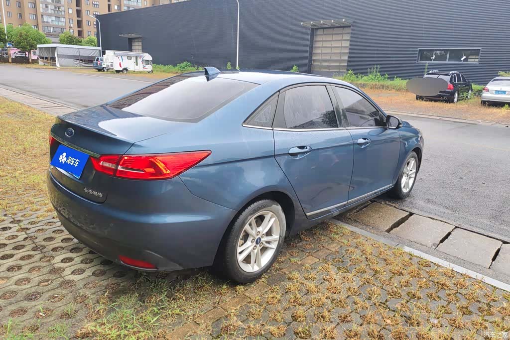 Ford VI, 2019 3