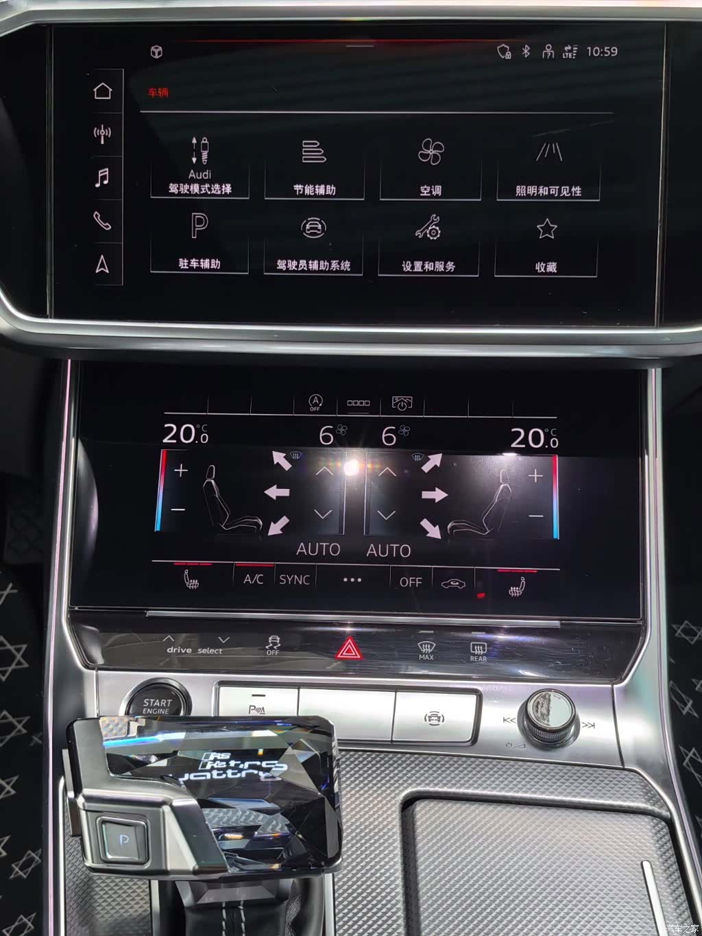Audi A6L, 2024 12