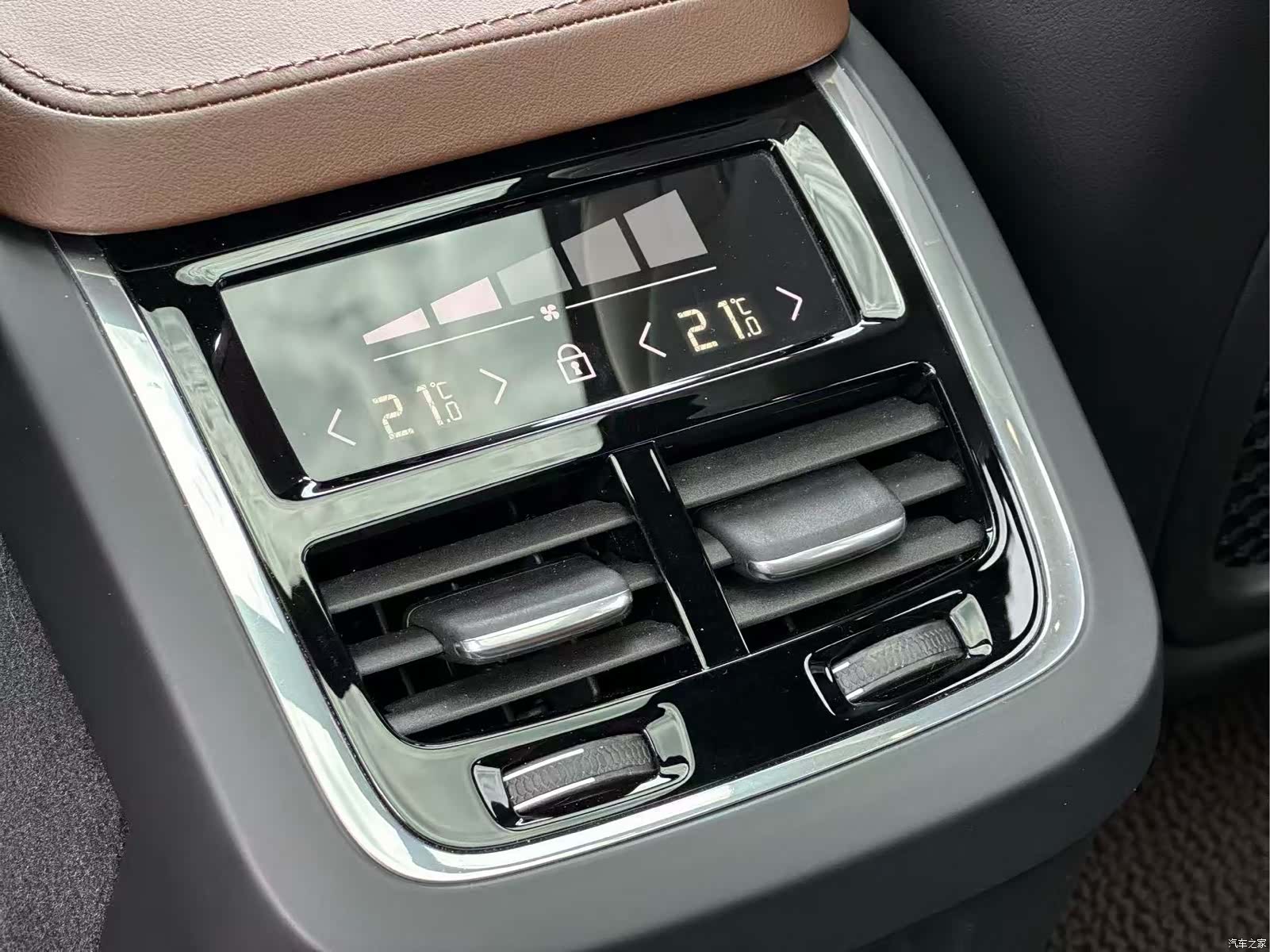 Volvo V90, 2024 13