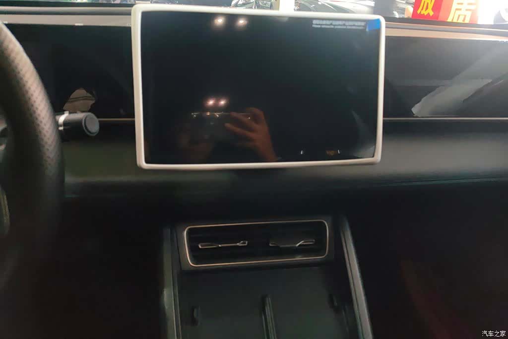 BYD Qin, 2025 13