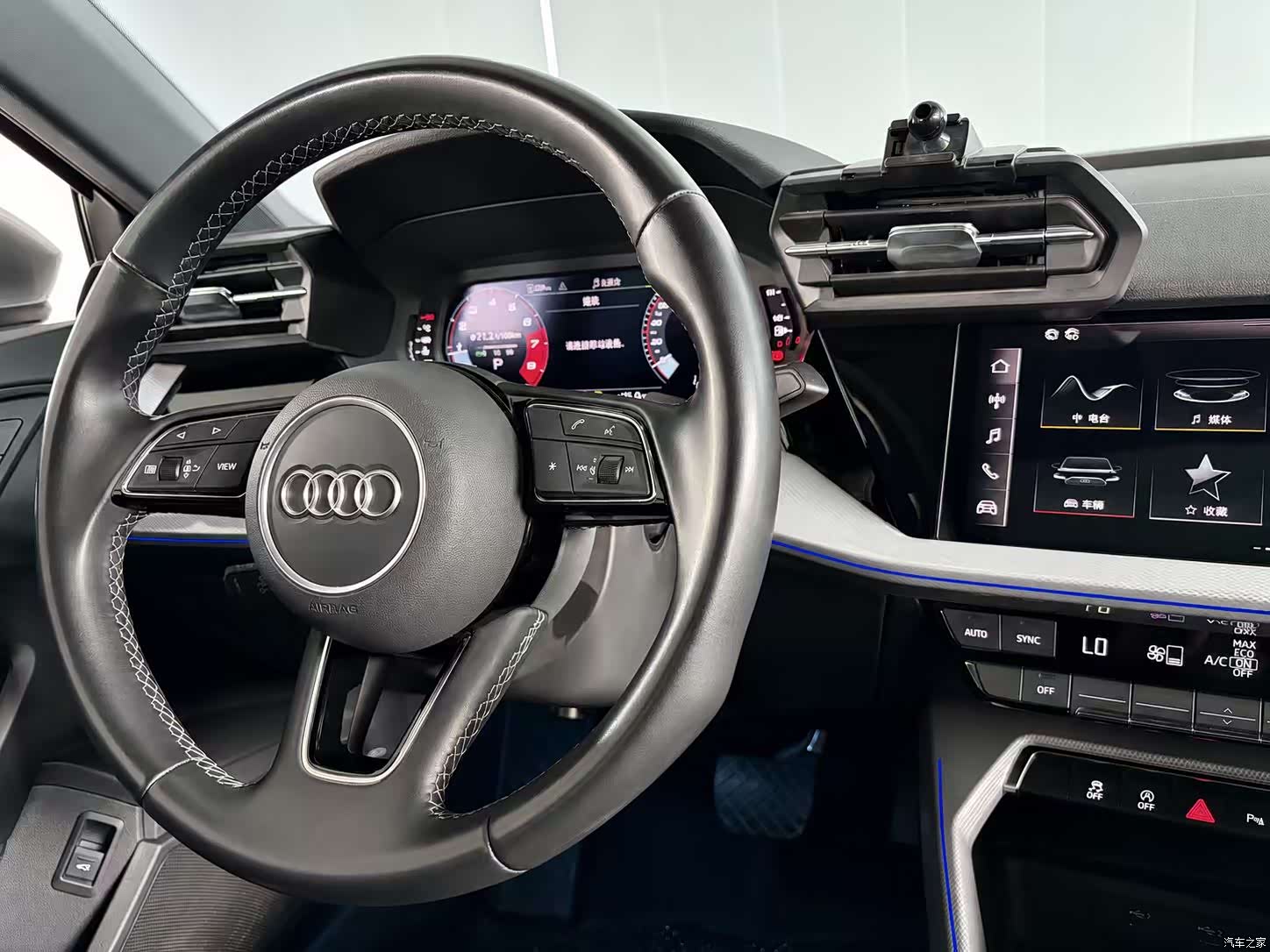 Audi A3, 2023 9