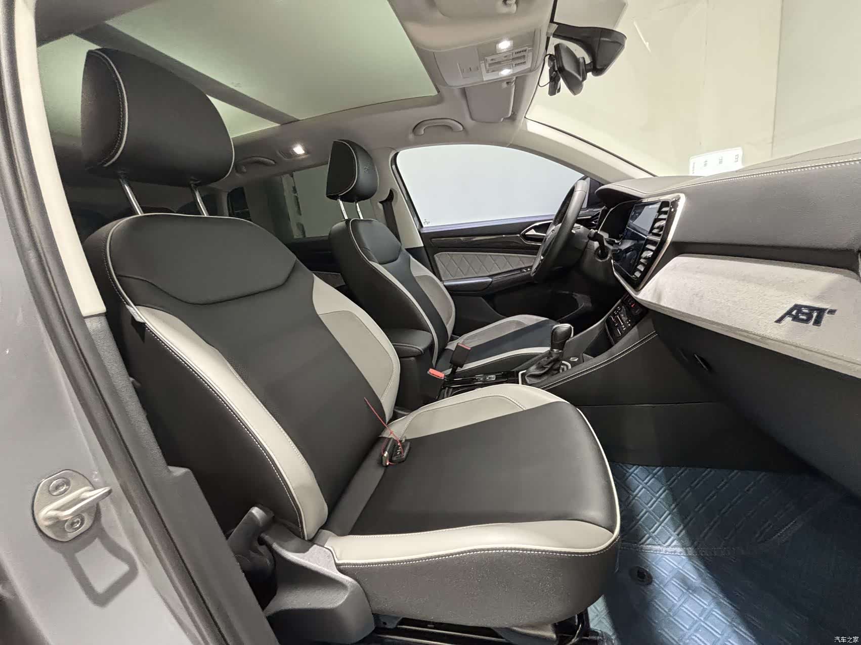 Volkswagen VS7, 2023 13