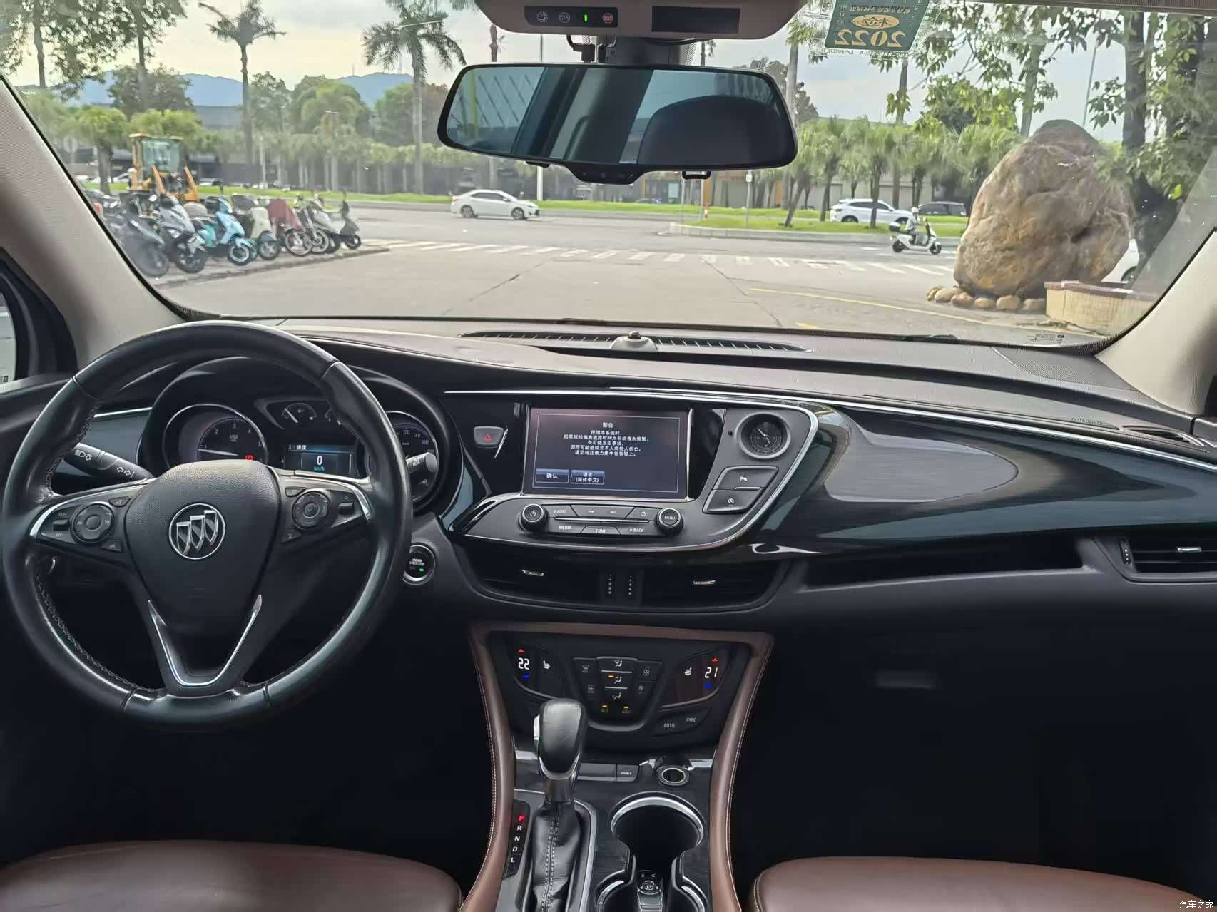 Buick Envision Plus, 2018 все фото