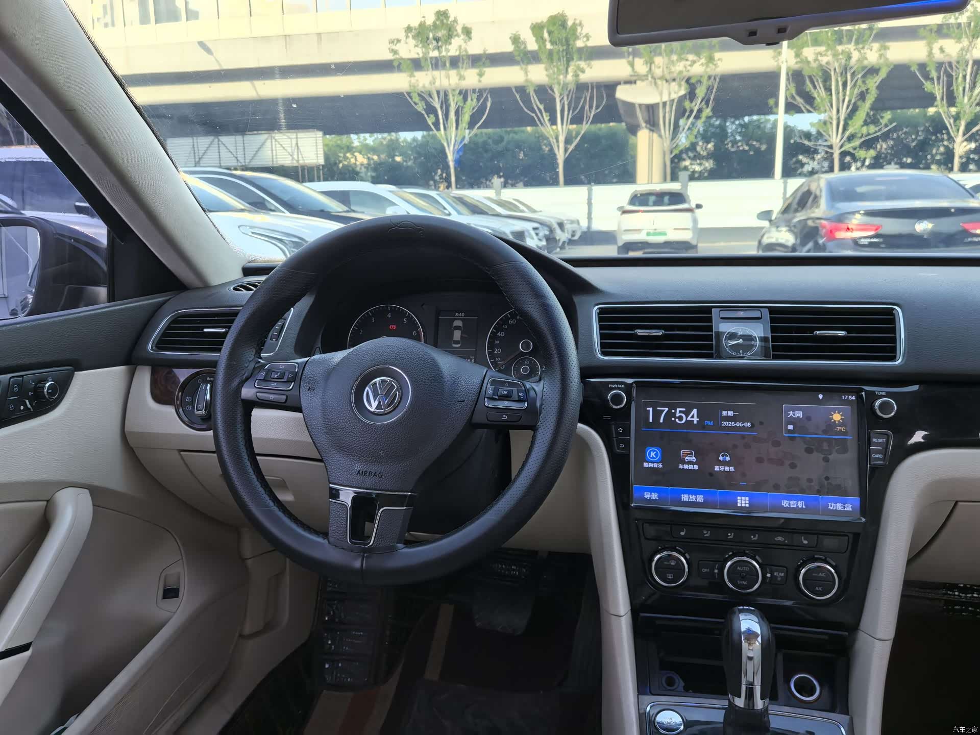 Volkswagen Passat, 2014 6