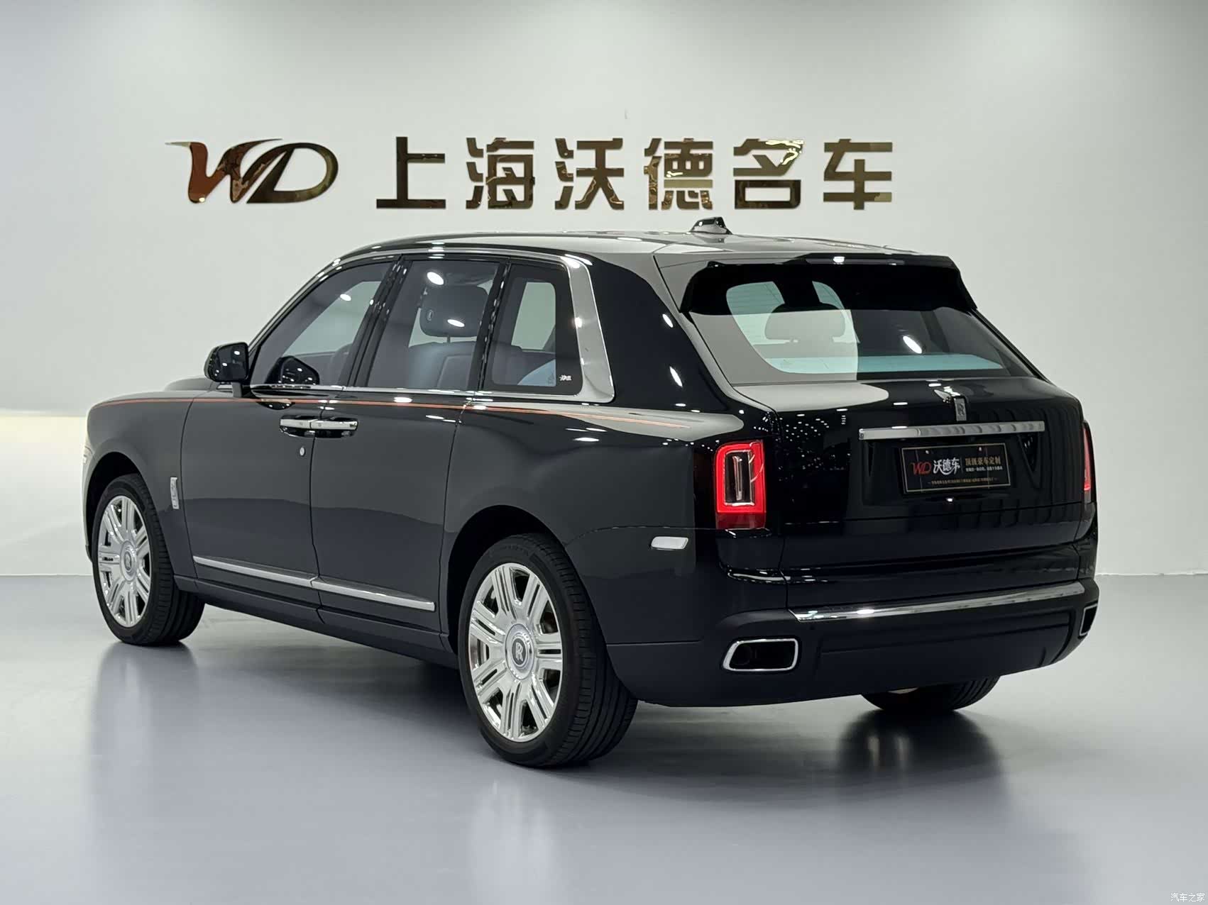 Rolls-Royce Cullinan, 2021 6