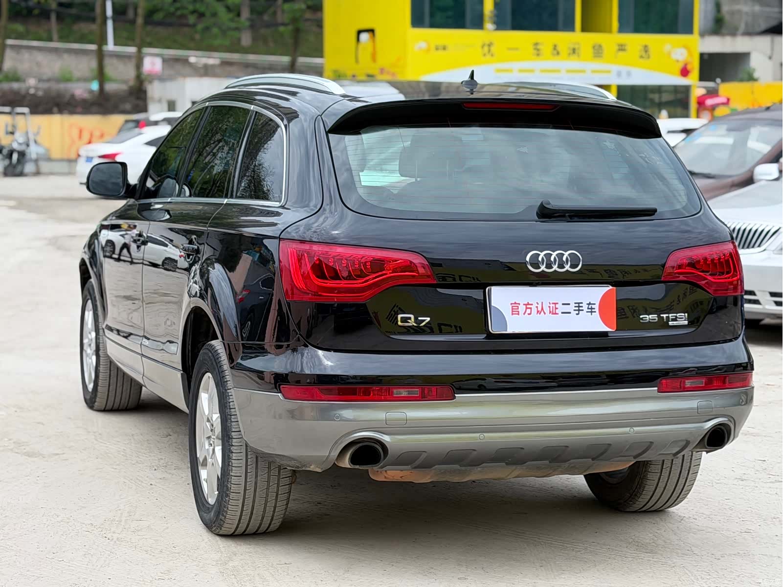 Audi Q7, 2014 4