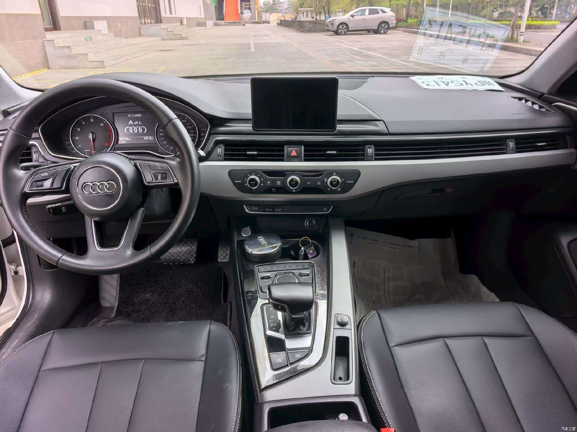 Audi A4L, 2017 8