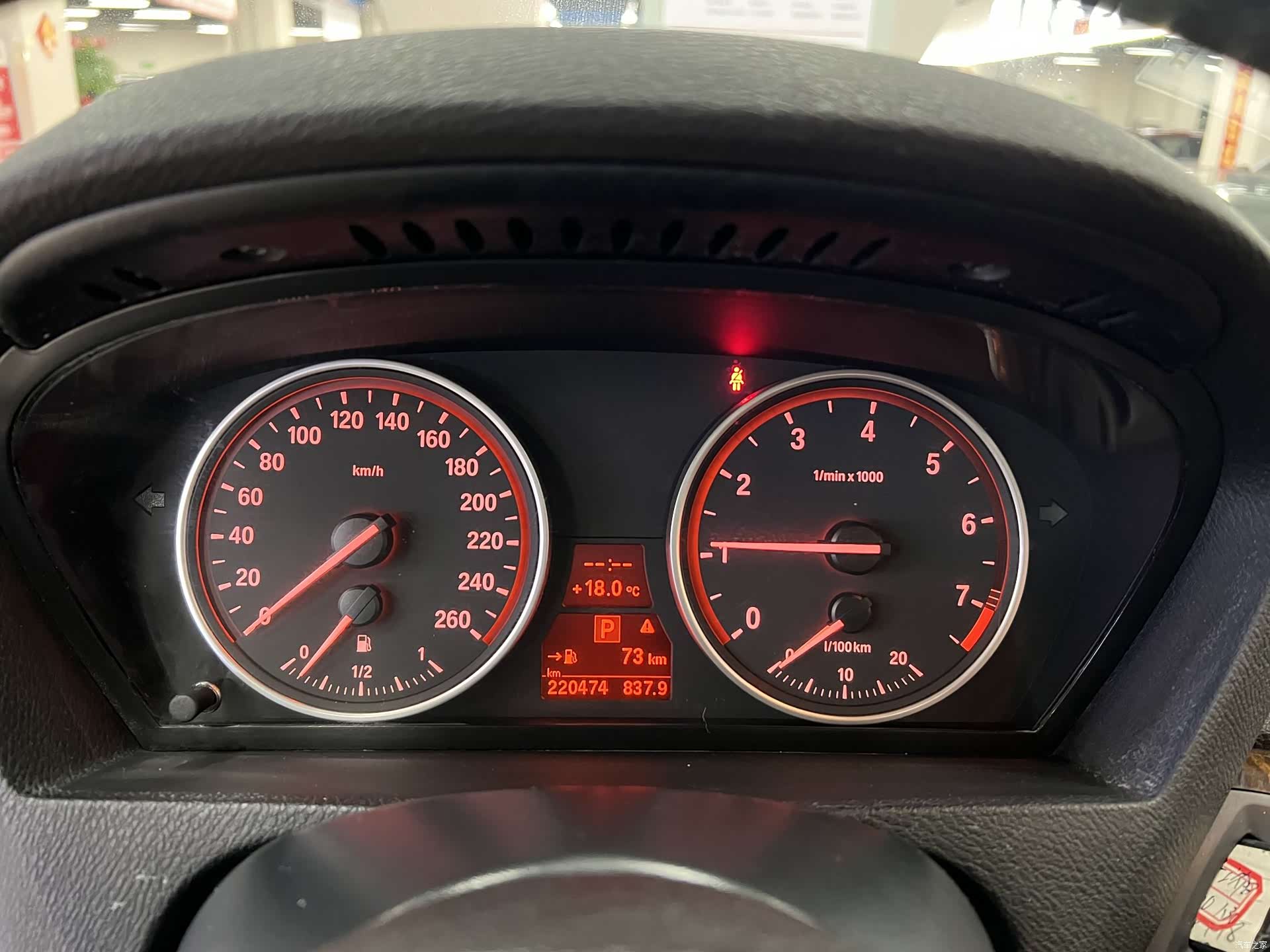 BMW X5, 2011 19