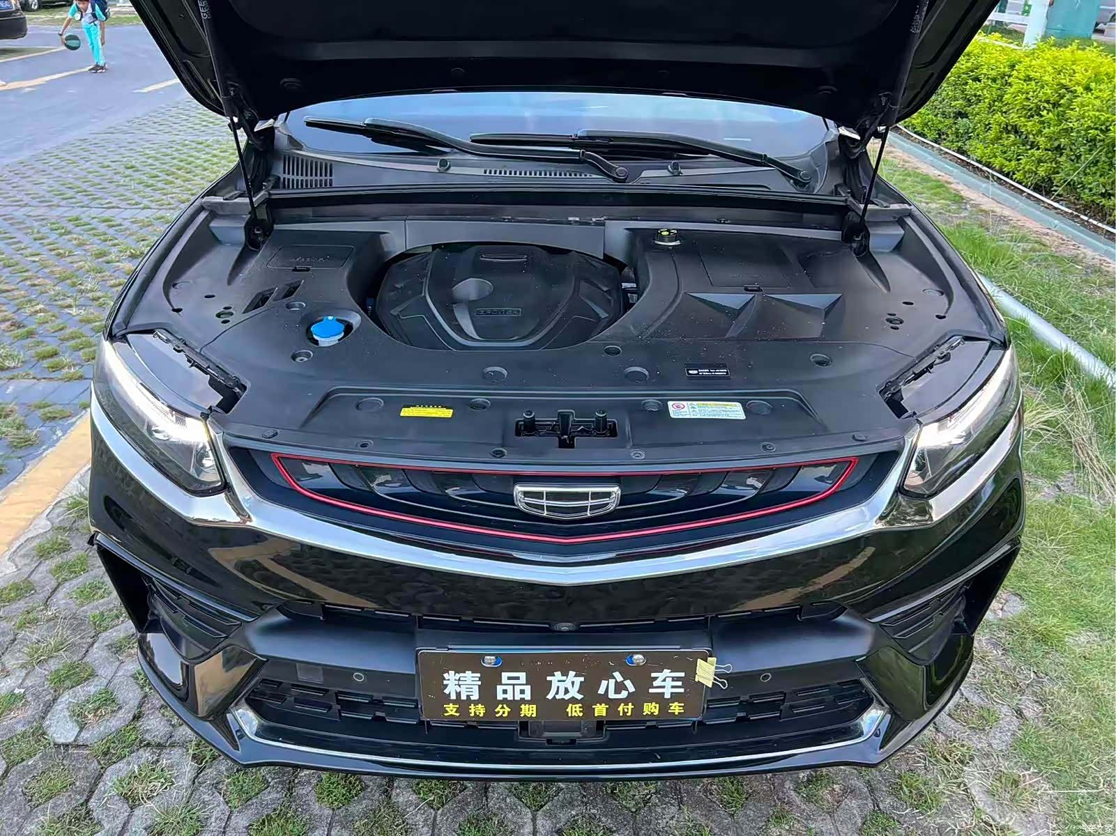 Geely Xingyue, 2020 19