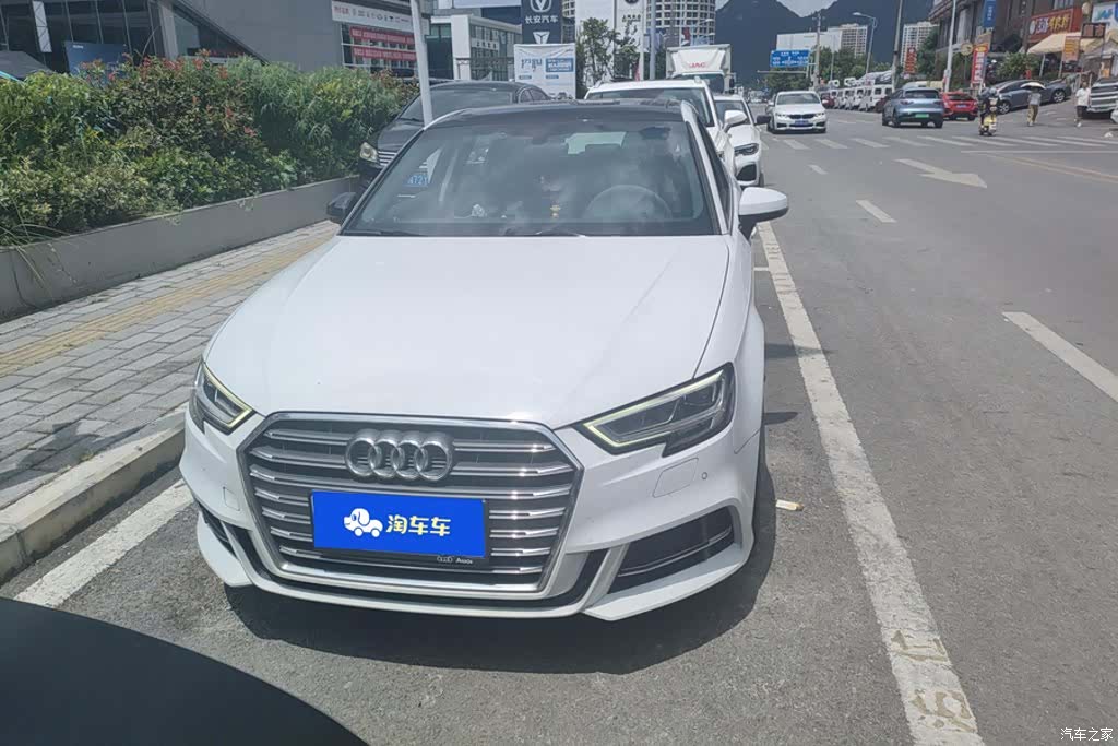 Audi A3, 2020 2