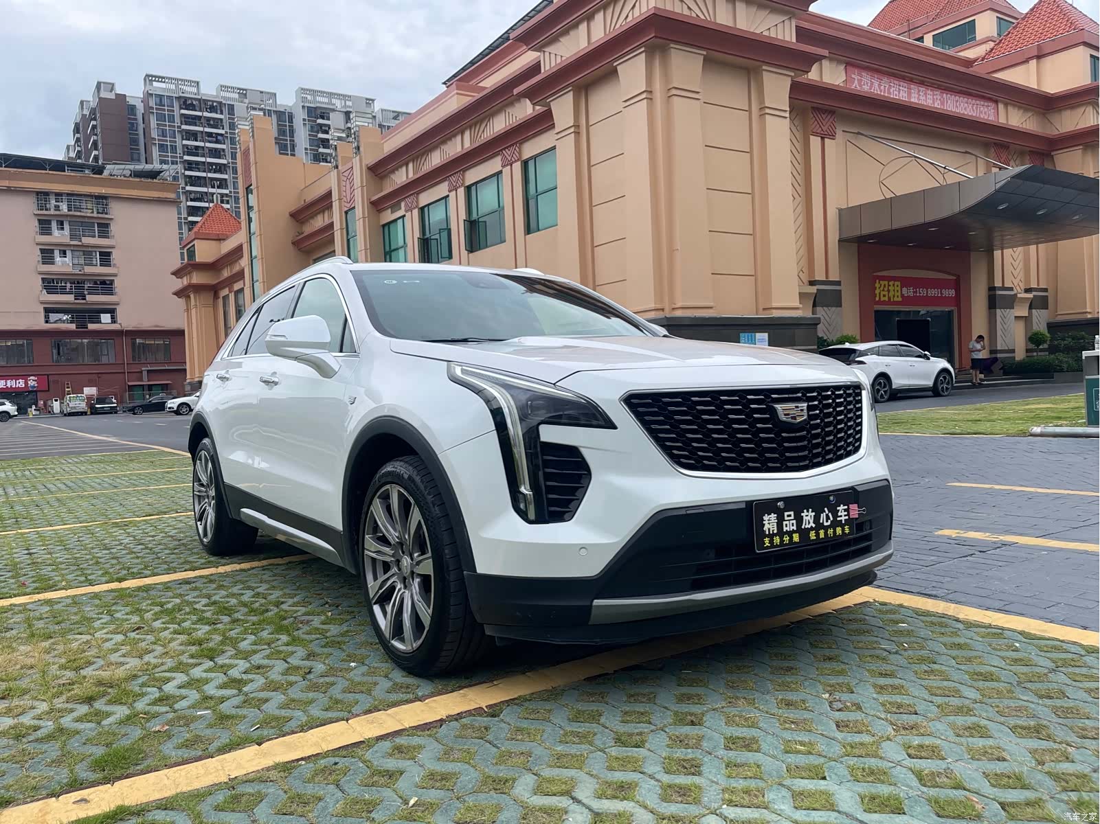 Cadillac XT4, 2019 3