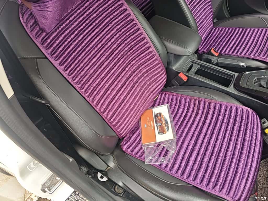 Ford Focus, 2016 25