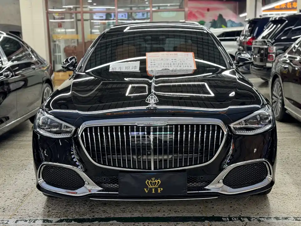 Mercedes-Benz Maybach S-class