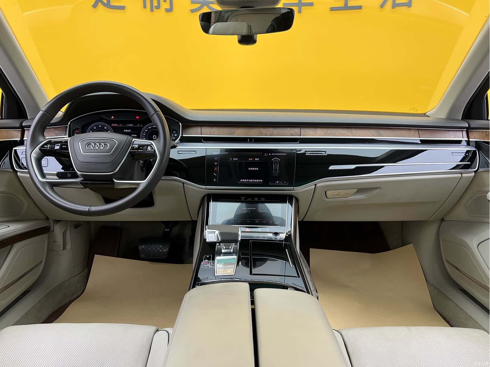 Audi A8L, 2020 11