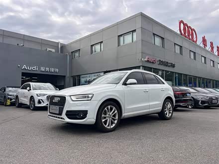 µQ3 2015 30 TFSI ȡ