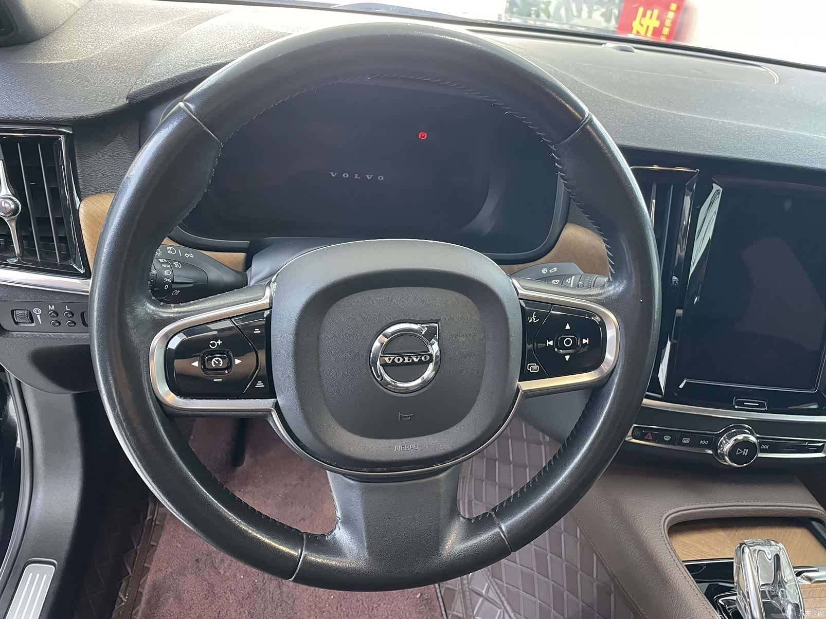 Volvo S90, 2022 9