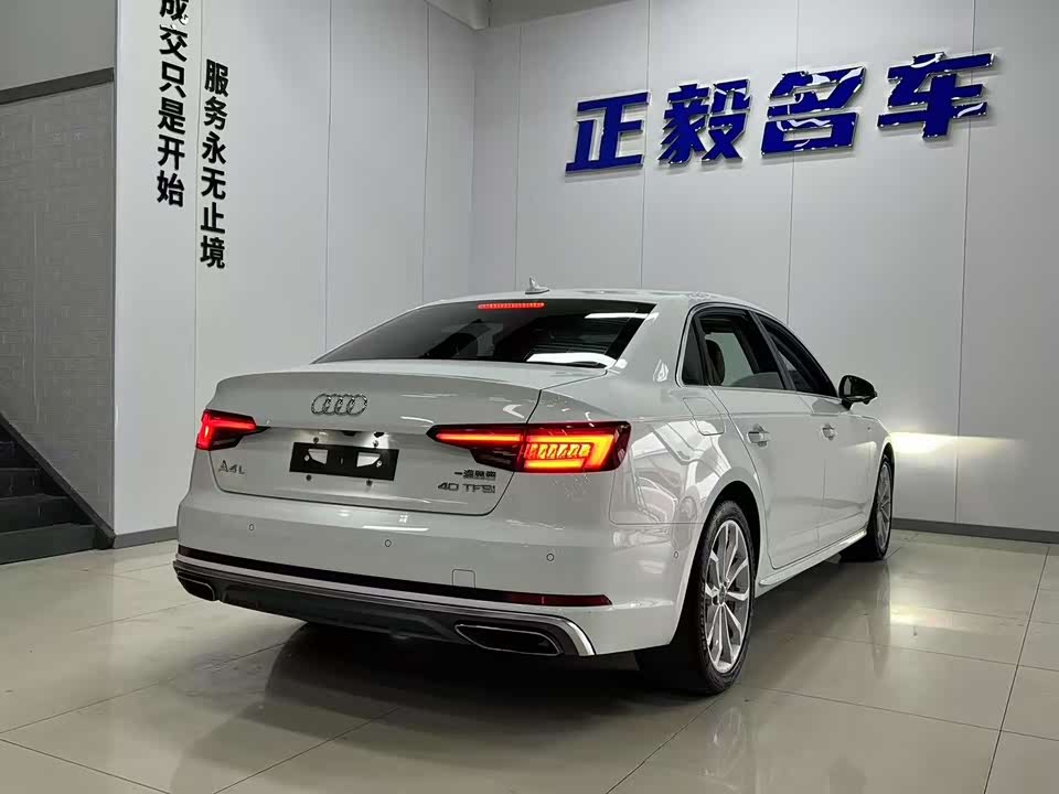 Audi A4L