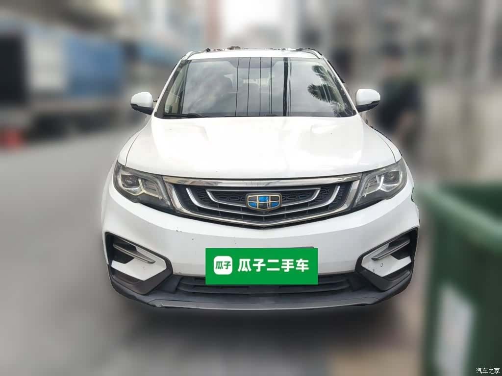 Geely Boyue, 2018 3