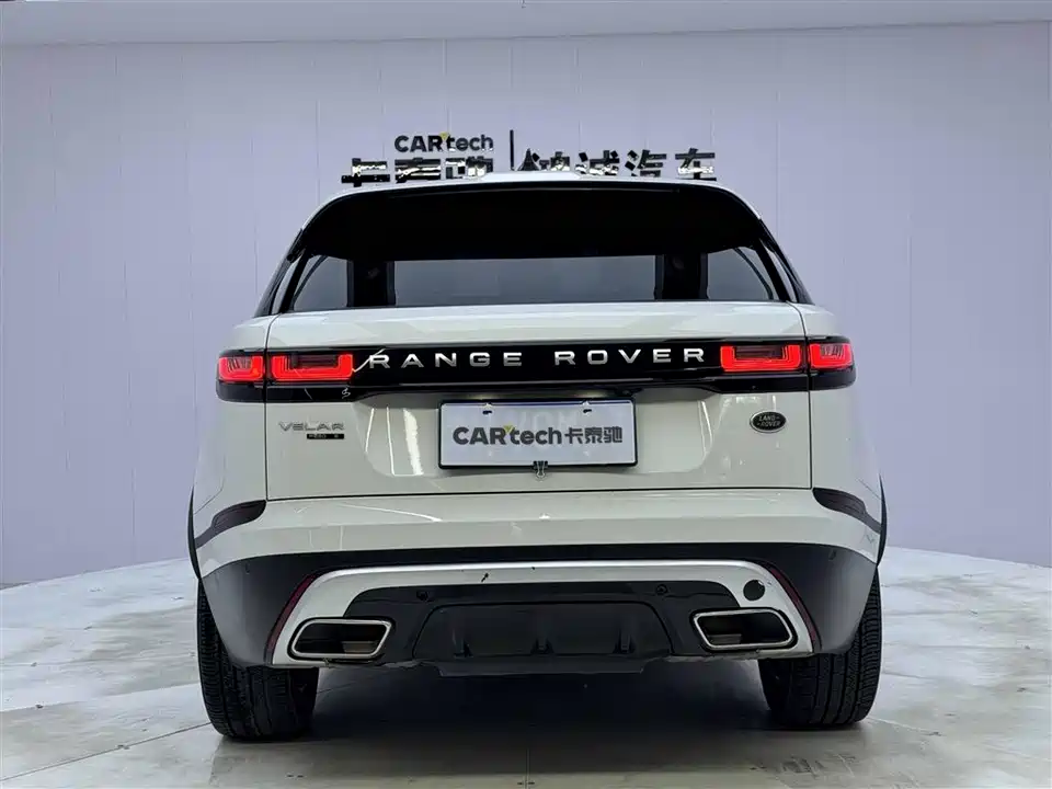 Land Rover Range Rover Star Pulse