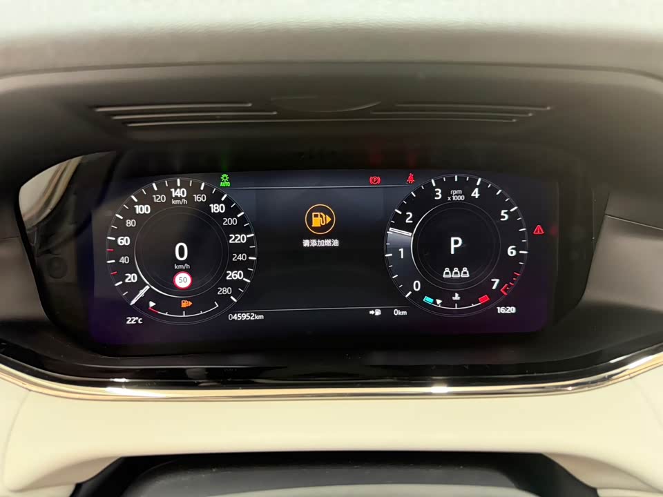 Land Rover Range Rover Aurora