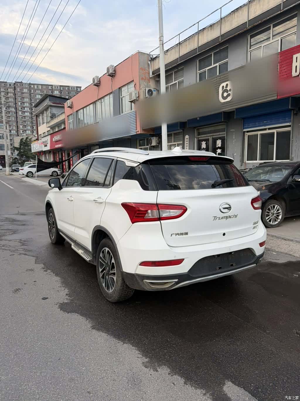 GAC GS4, 2016 22